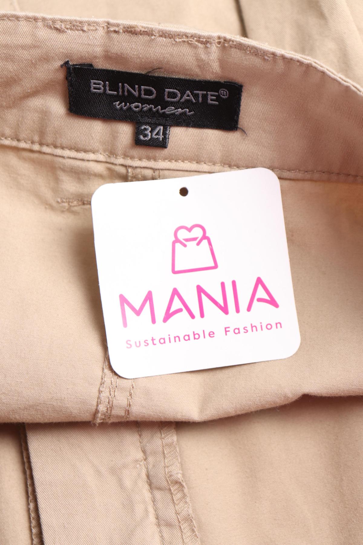 Пола BLIND DATE3