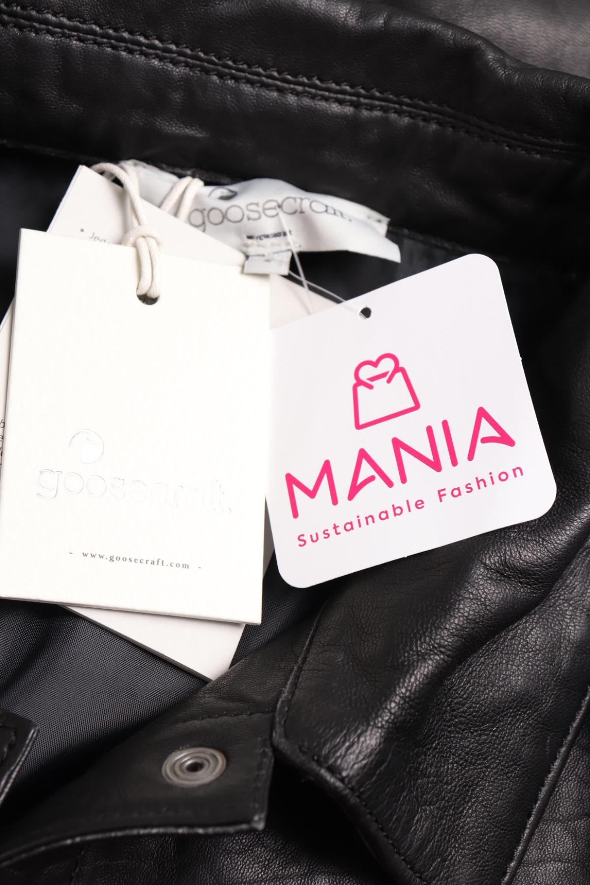 Риза GOOSECRAFT3