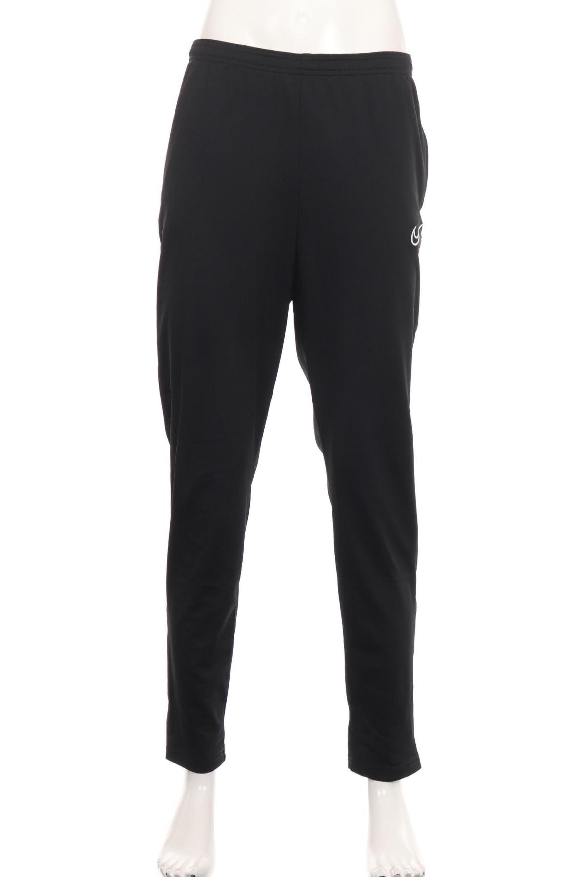 Спортно долнище ADIDAS1