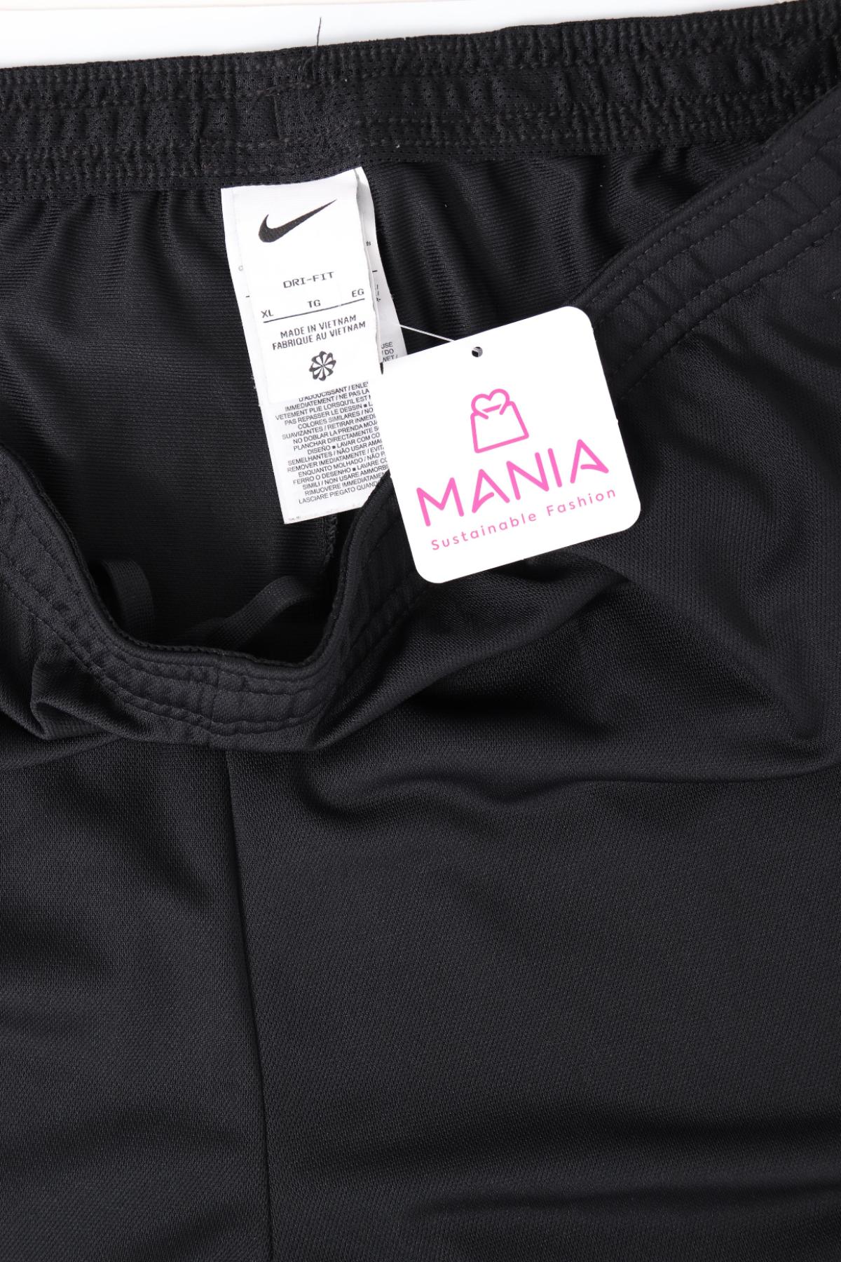 Спортно долнище ADIDAS4