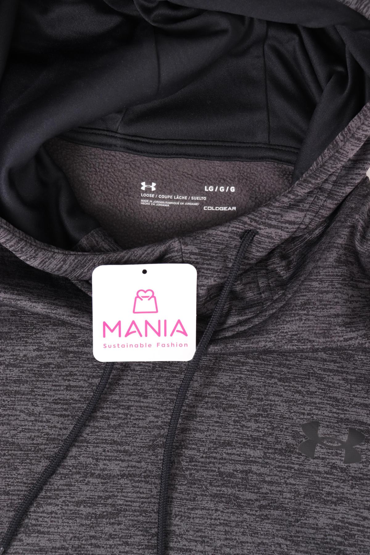 Суитшърт UNDER ARMOUR3