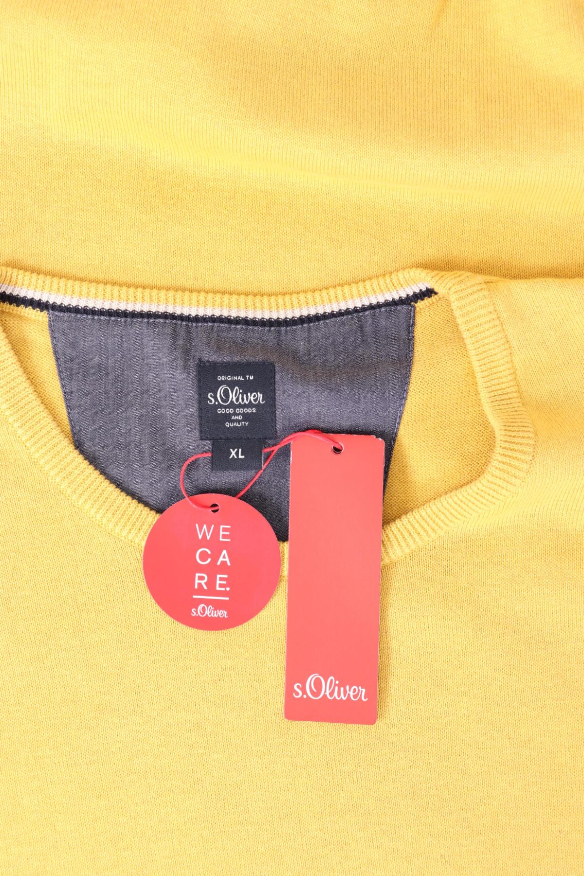 Пуловер S.OLIVER3