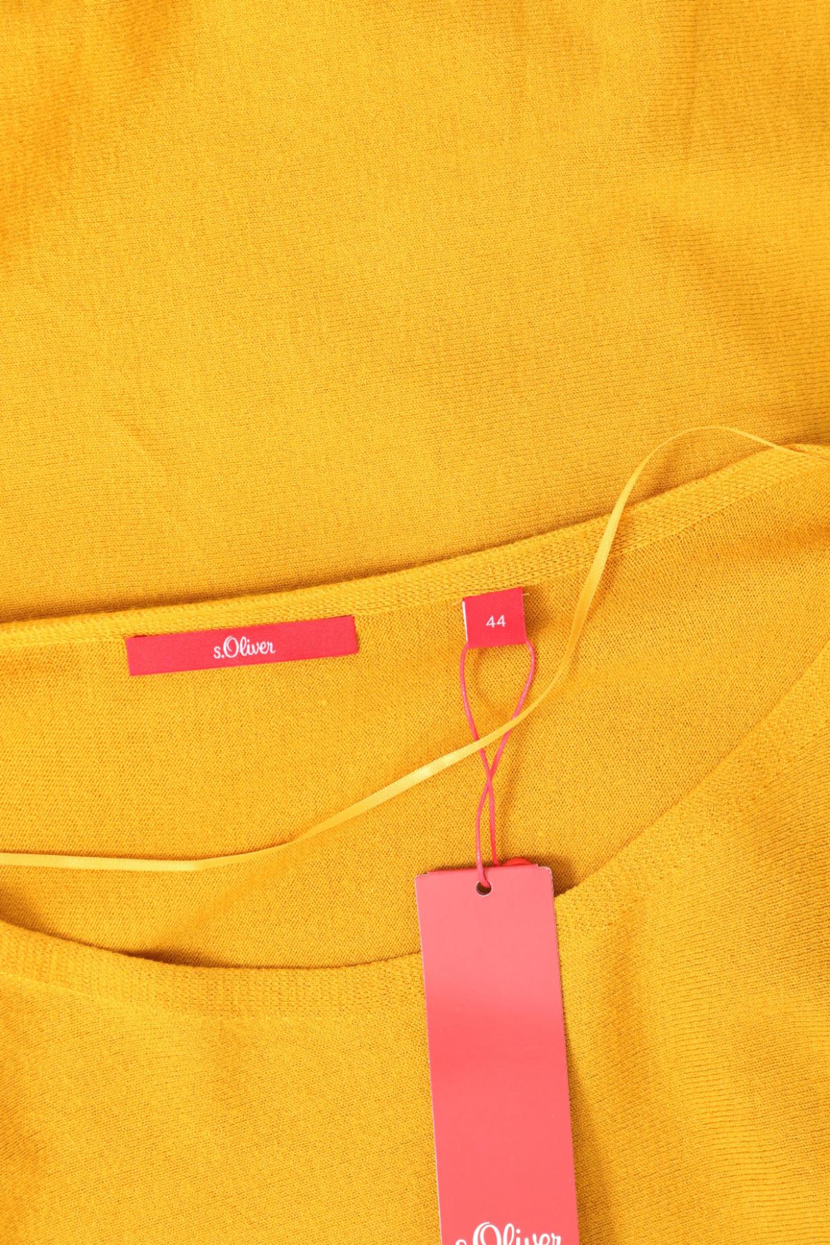 Пуловер S.OLIVER3