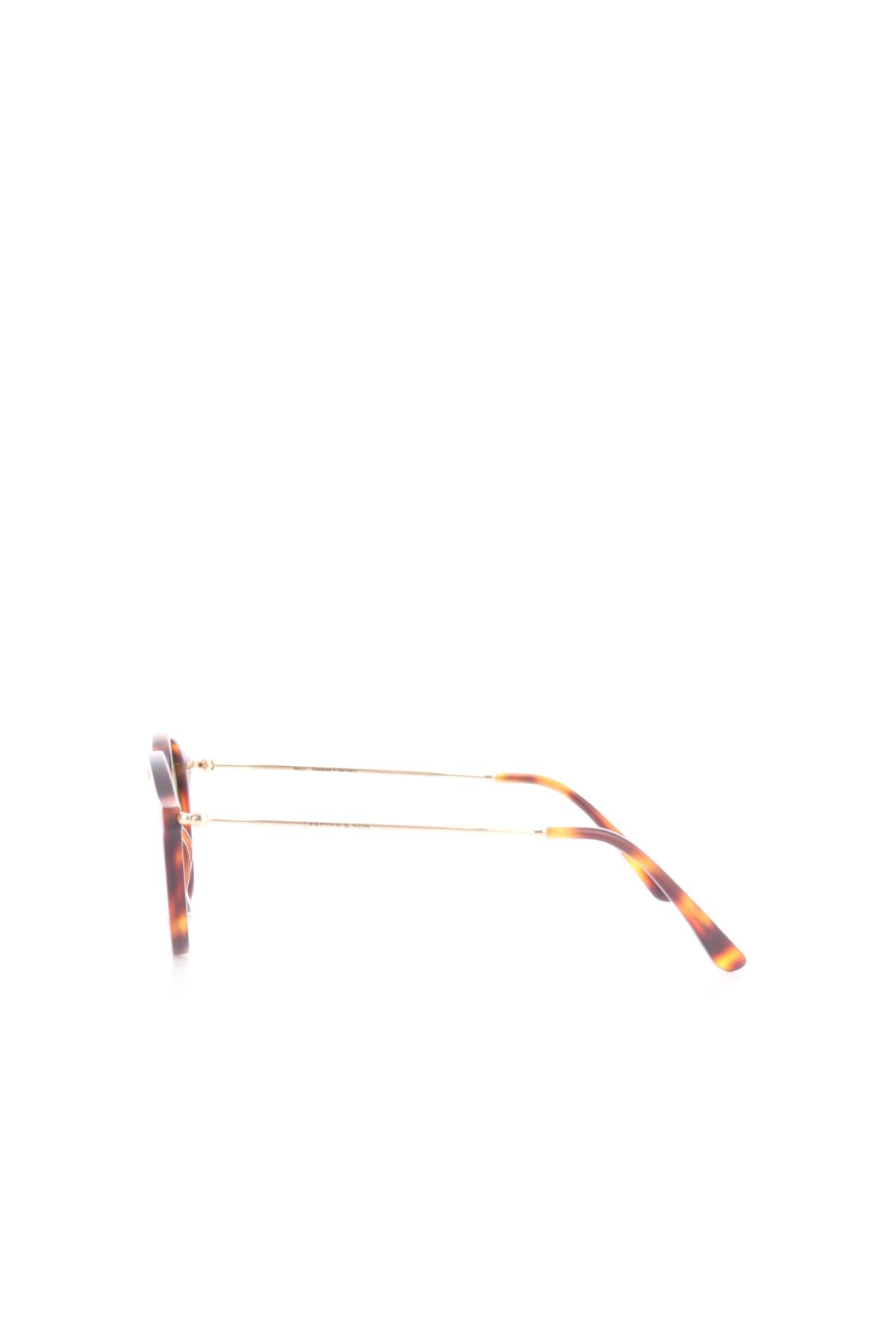 Слънчеви очила KAPTEN & SON2