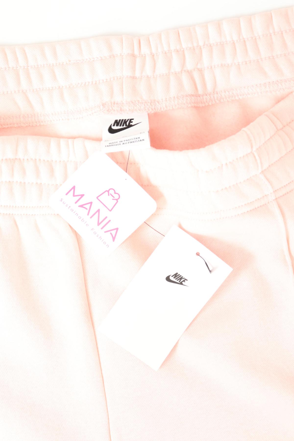 Спортно долнище NIKE4