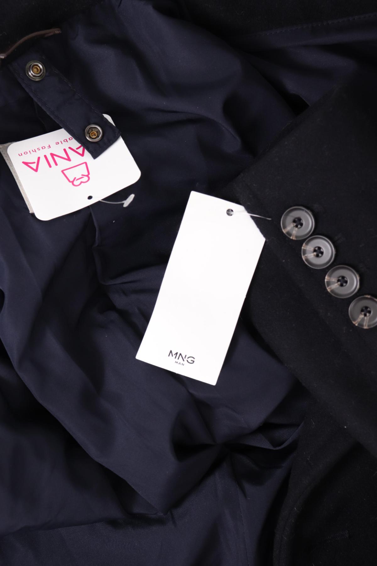 Зимно палто MANGO4