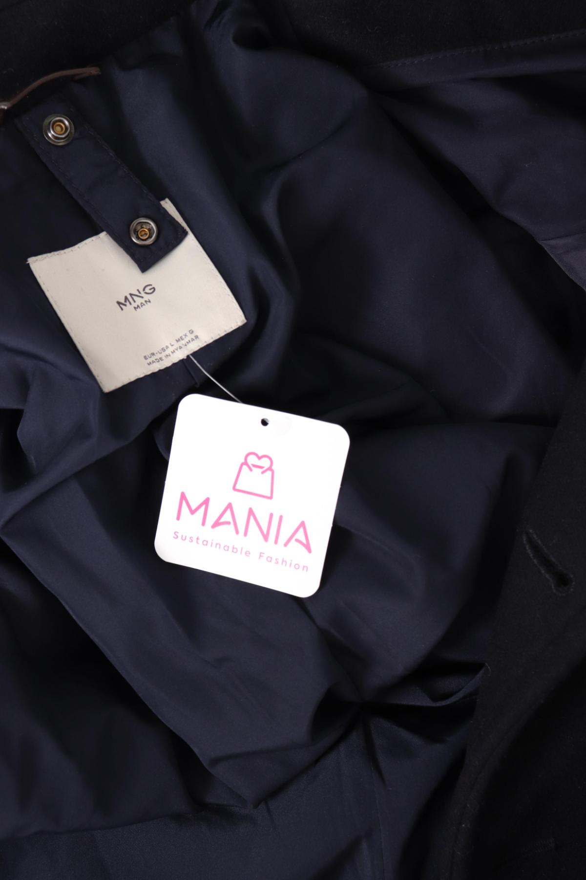 Зимно палто MANGO5