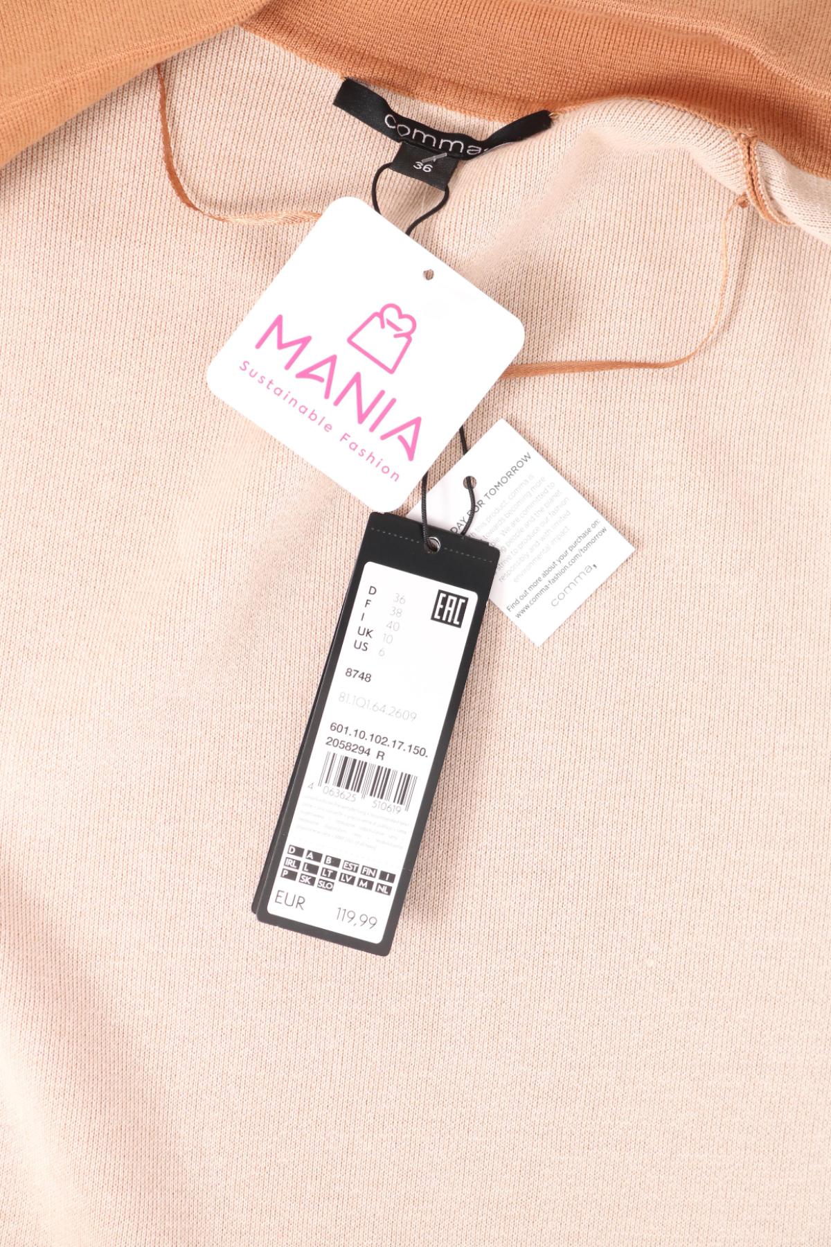 Дълга жилетка COMMA,3