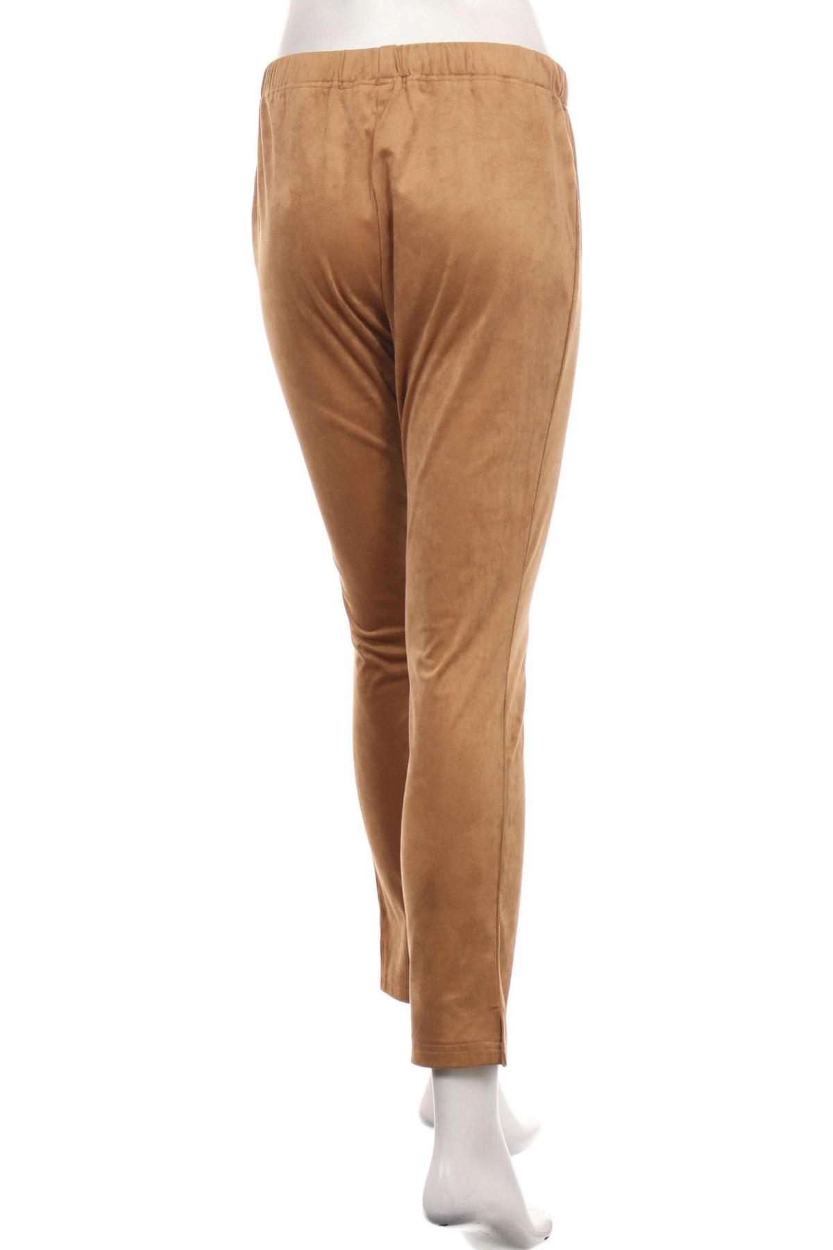 Панталон NO NAME2