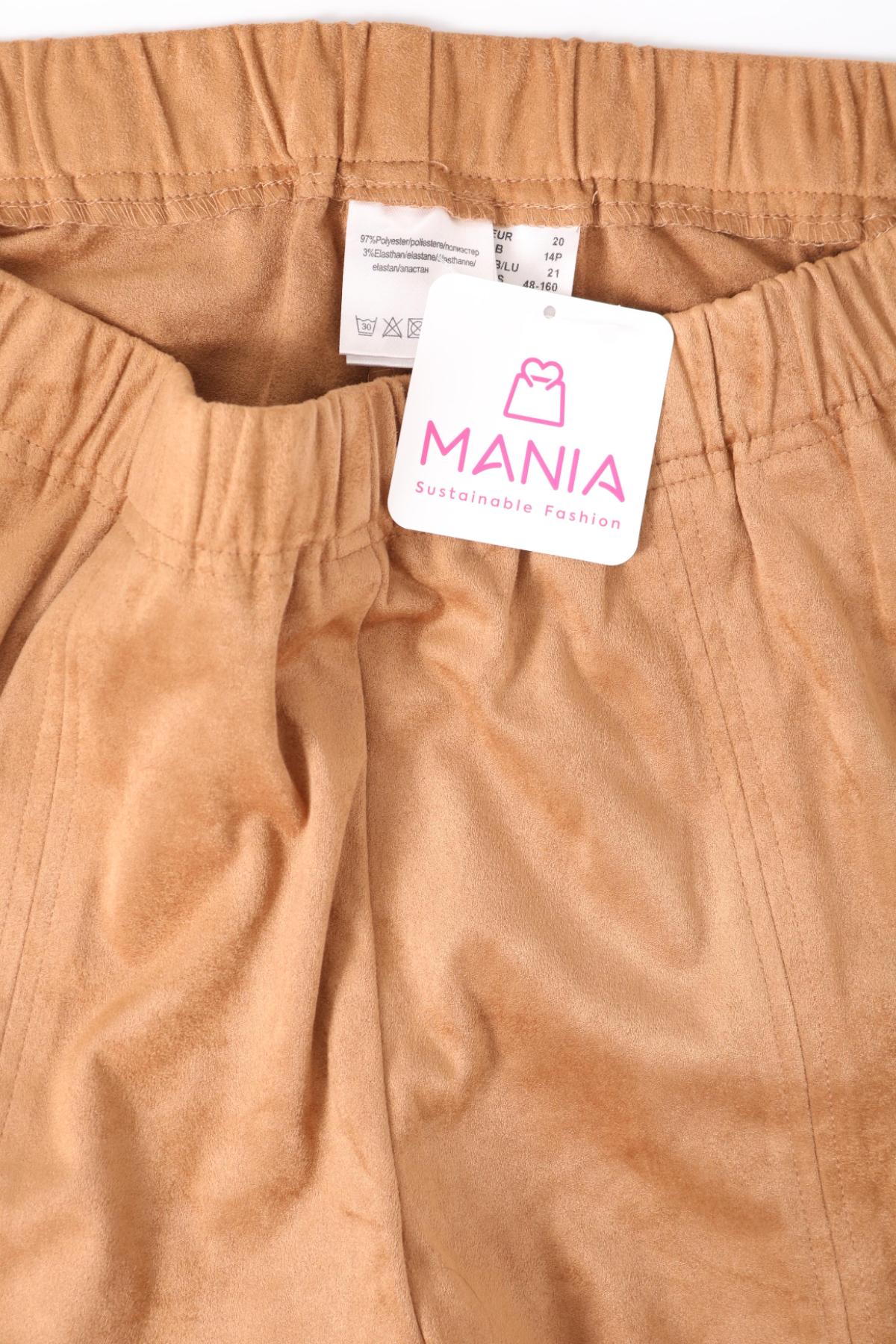 Панталон NO NAME3