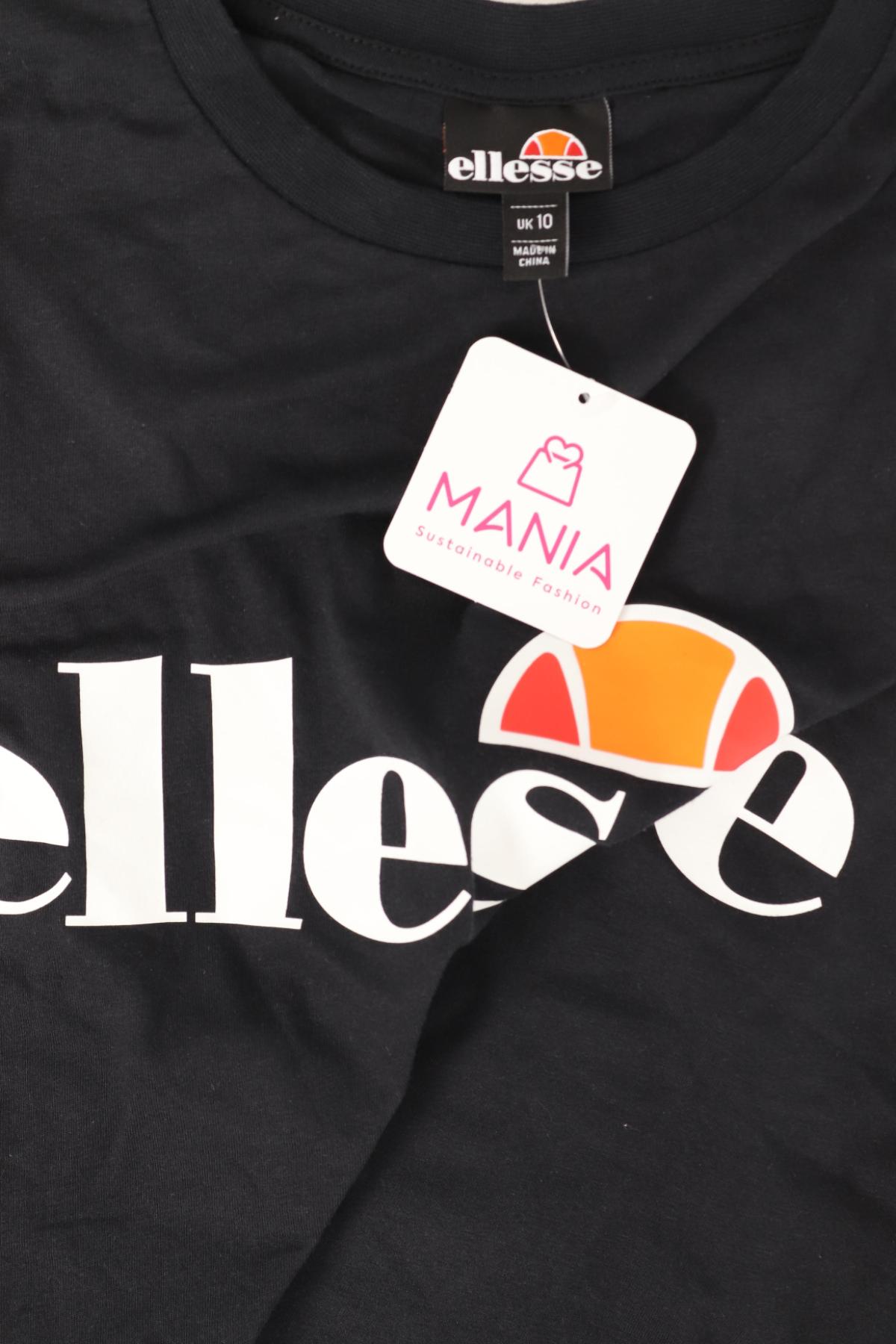 Тениска с щампа ELLESSE3