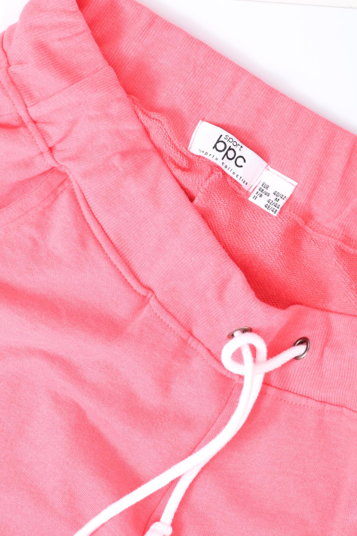 Къси панталони BPC BONPRIX COLLECTION3