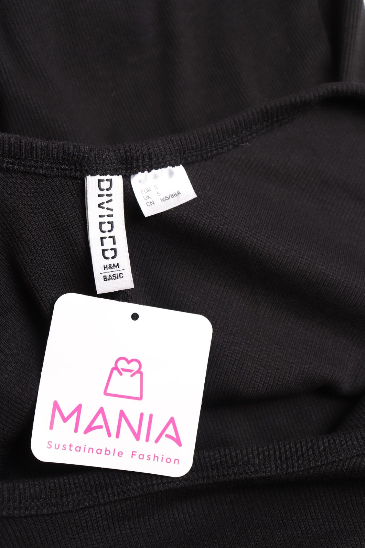 Ежедневна рокля H&M DIVIDED3