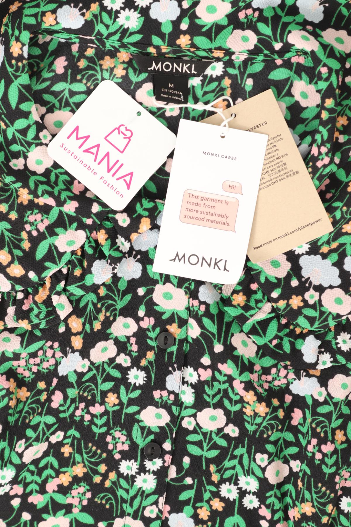 Риза MONKI3