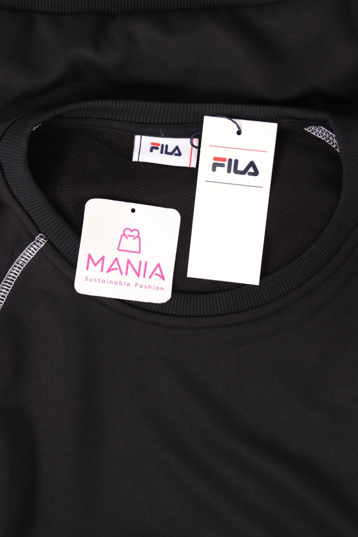 Спортна блуза FILA3