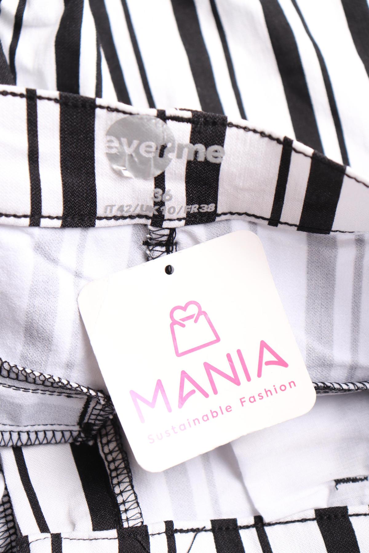 Панталон EVER.ME3