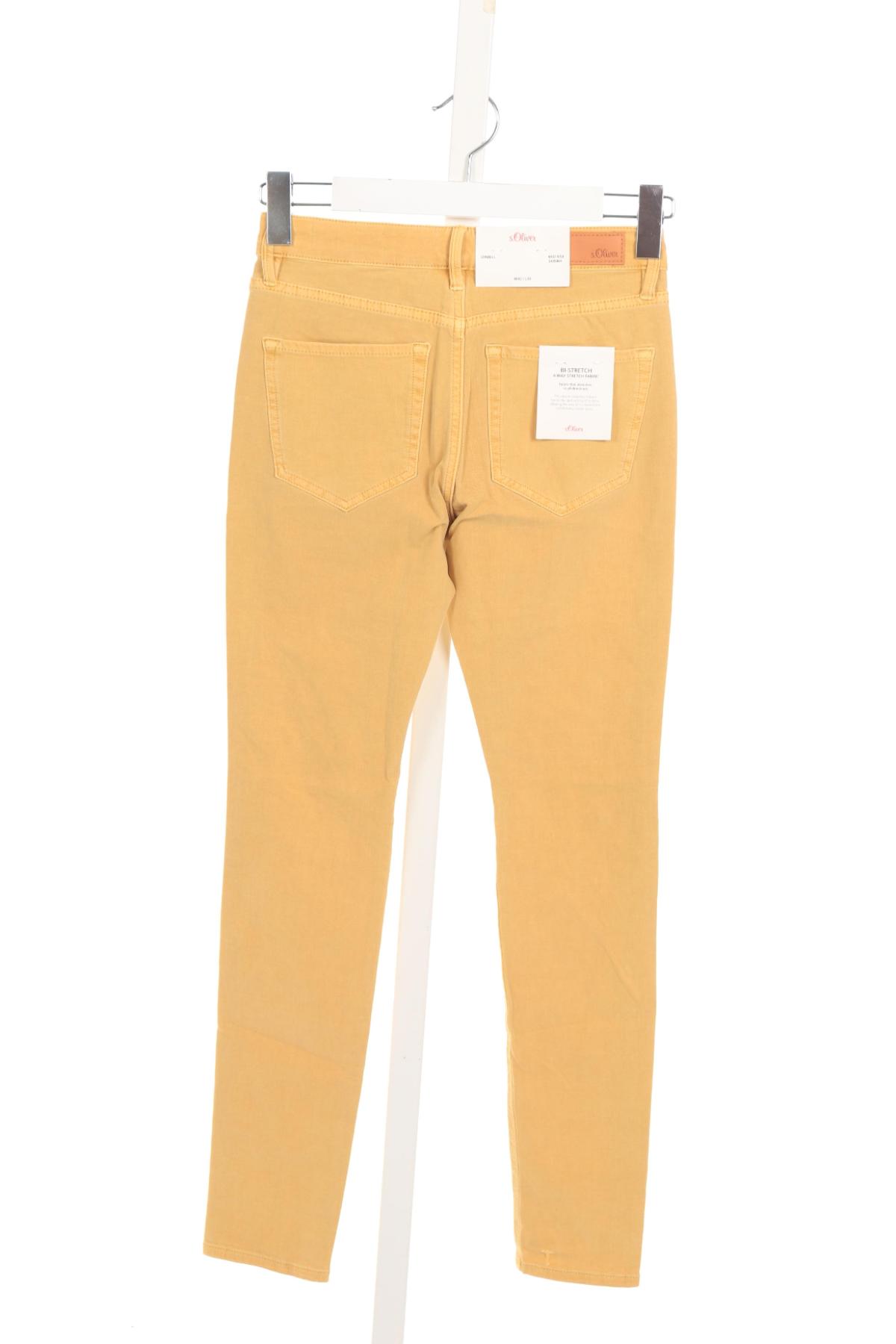 Ластични дънки S.OLIVER2