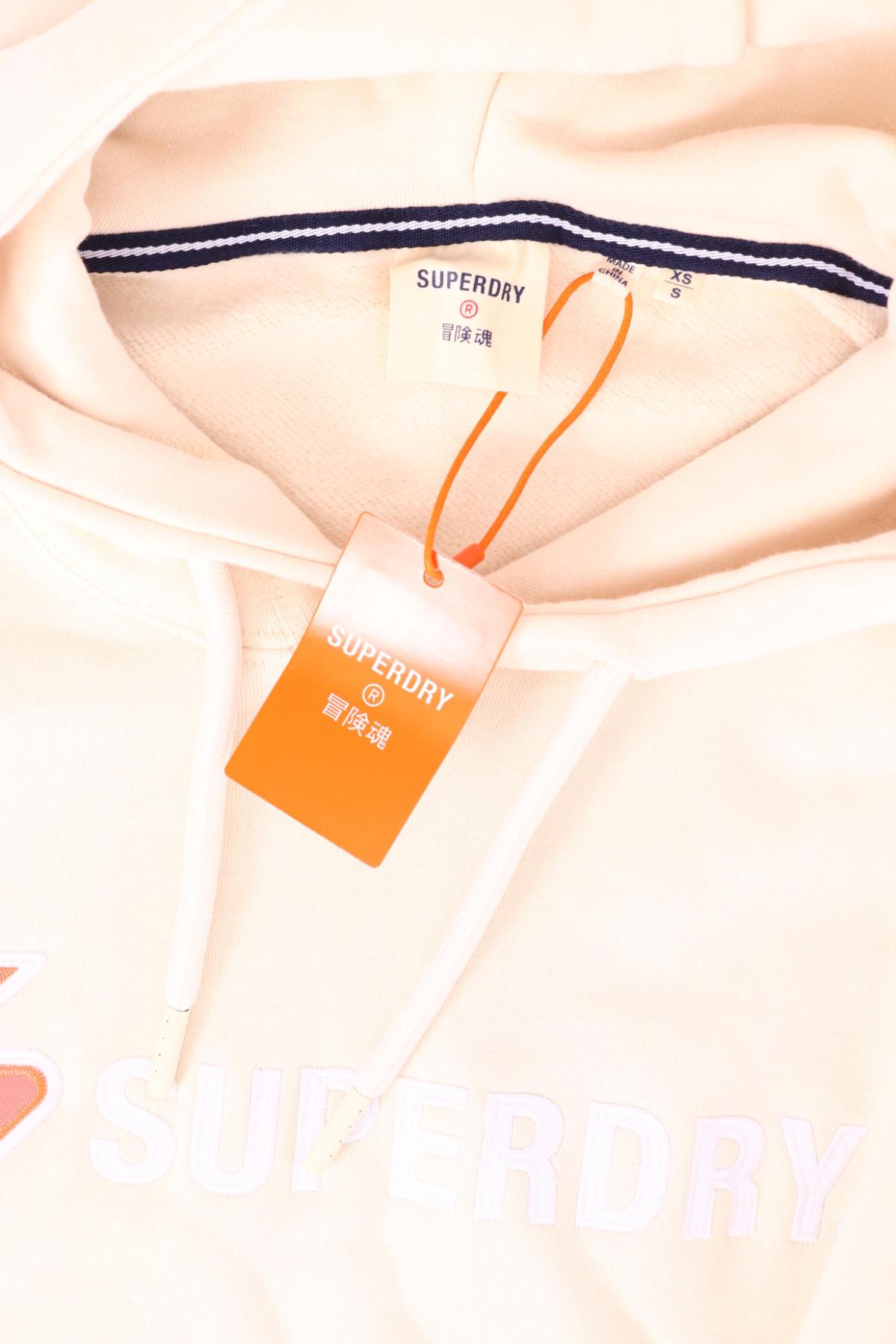 Суитшърт SUPERDRY3