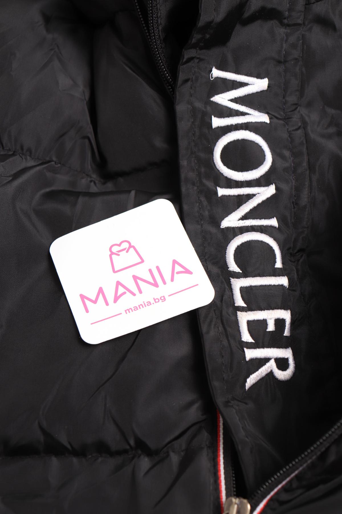 Детско зимно яке MONCLER3