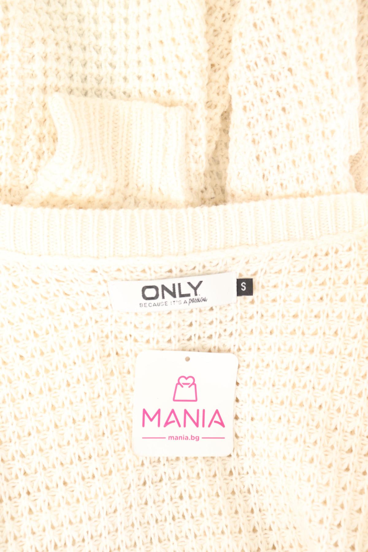 Жилетка ONLY3