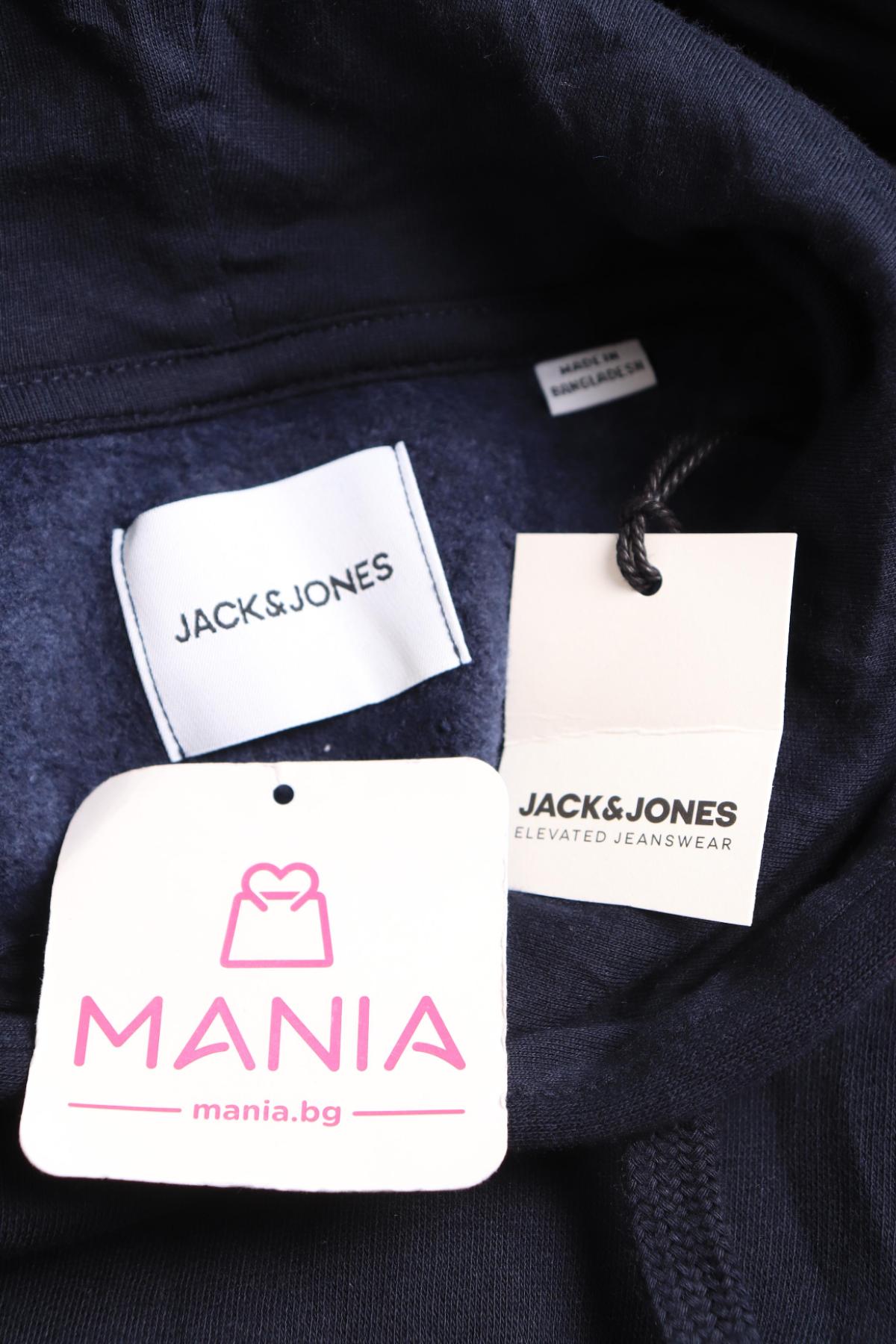 Суитшърт JACK & JONES3