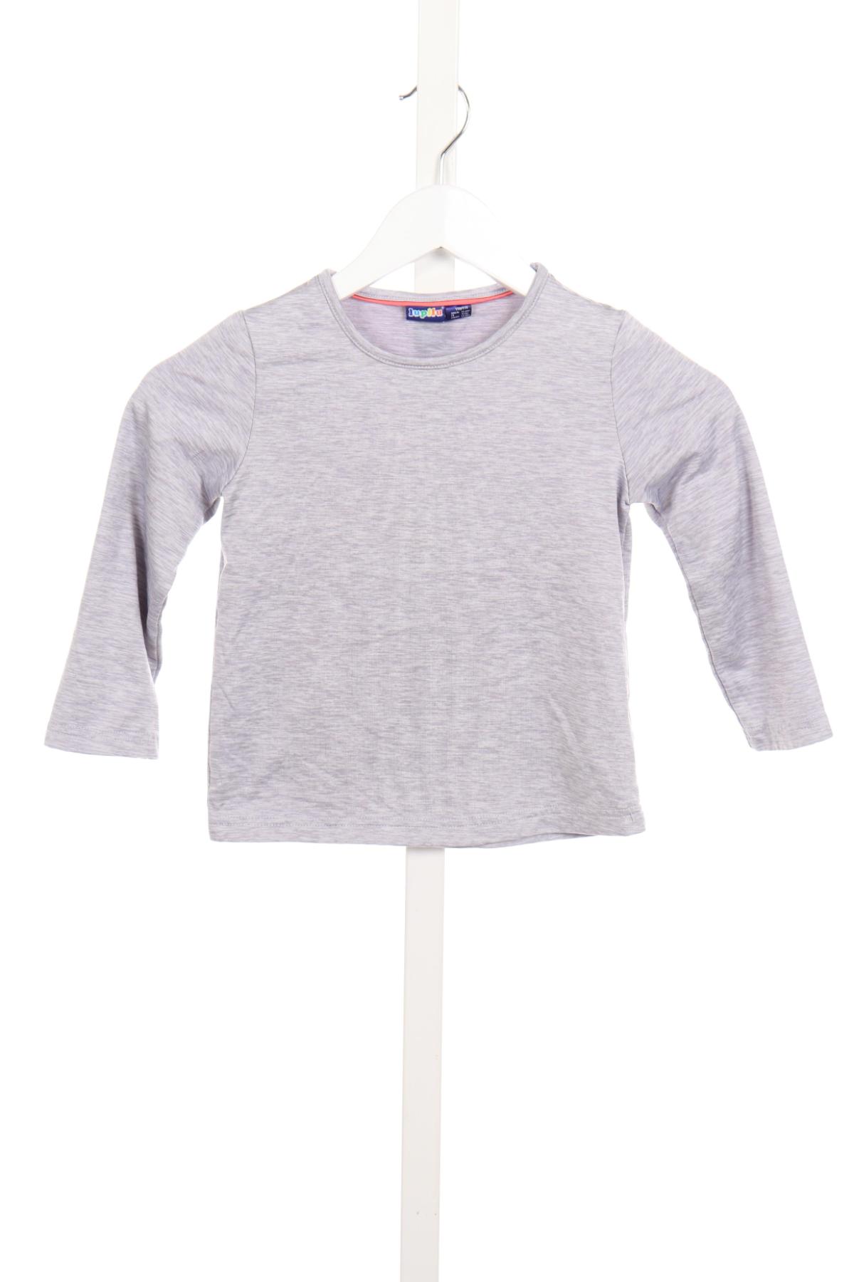 Детска блуза LUPILU1