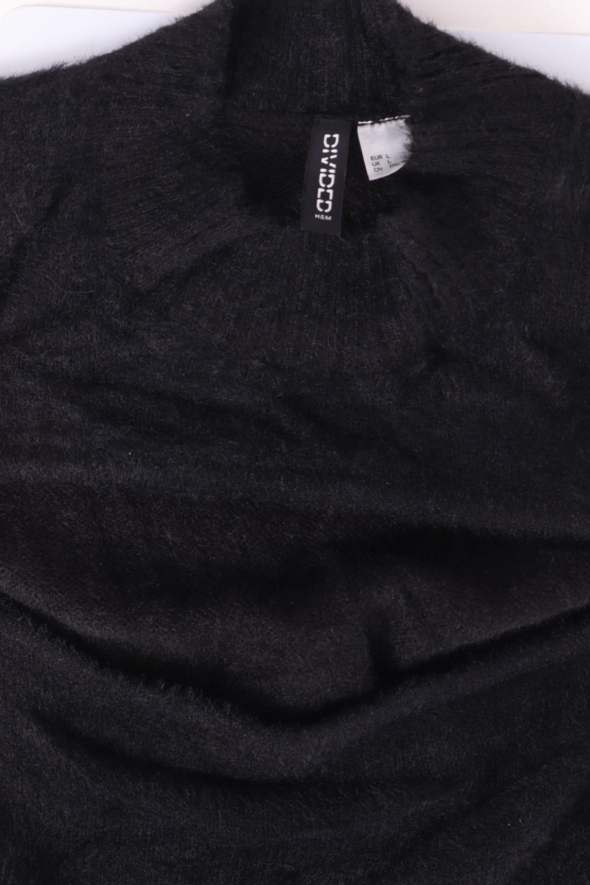 Пуловер H&M DIVIDED3