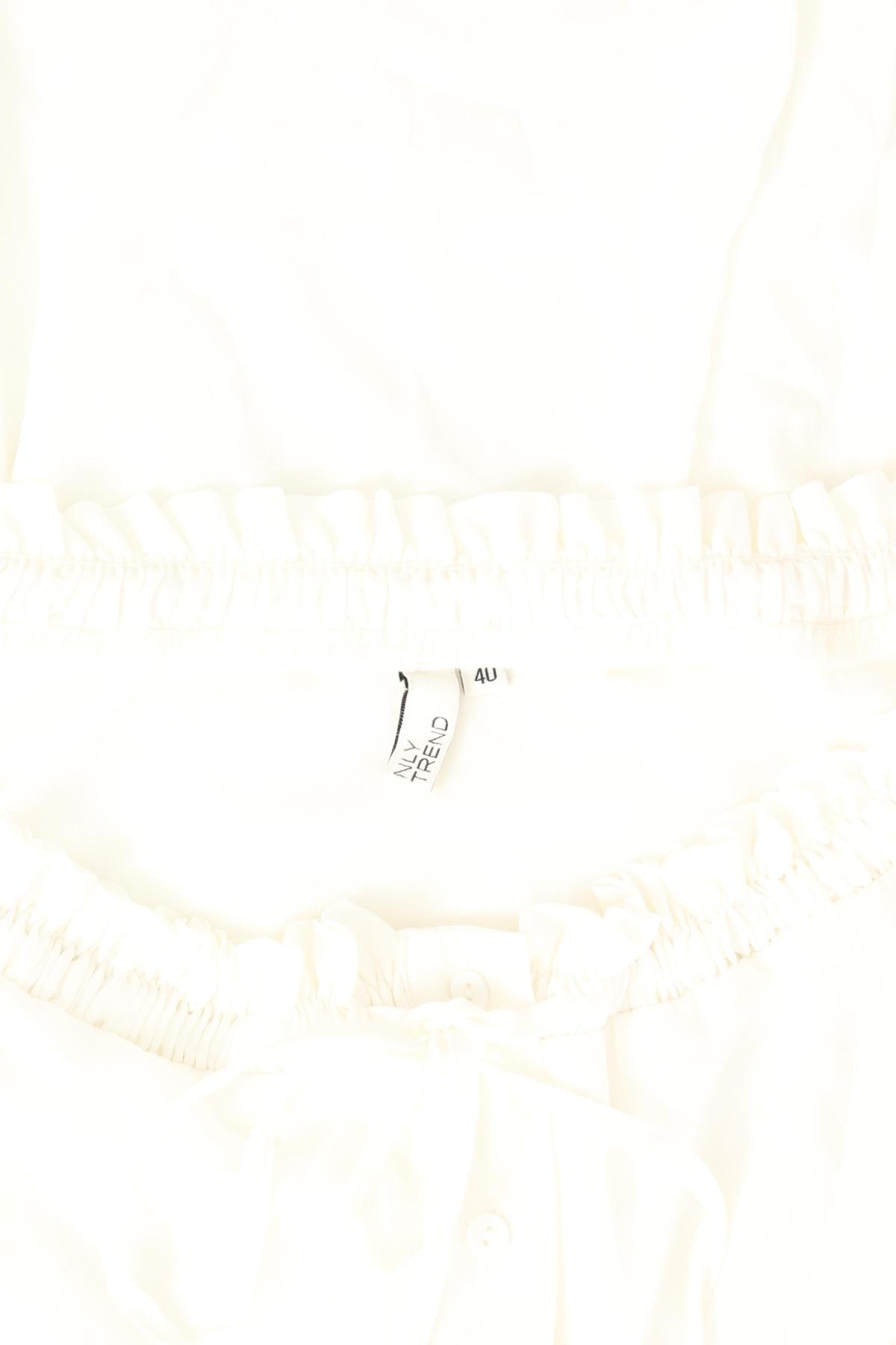 Ежедневна рокля NLY TREND3