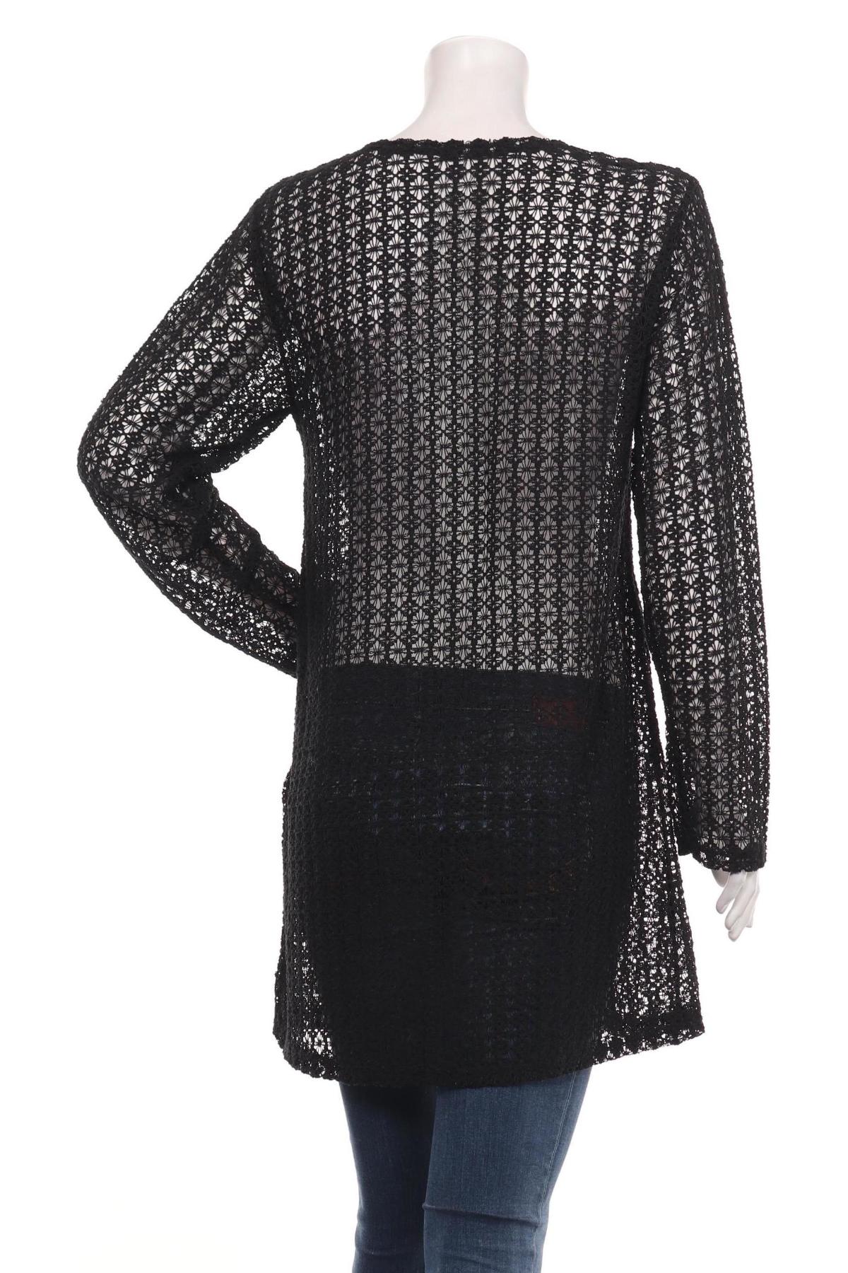 Дълга жилетка NO NAME2