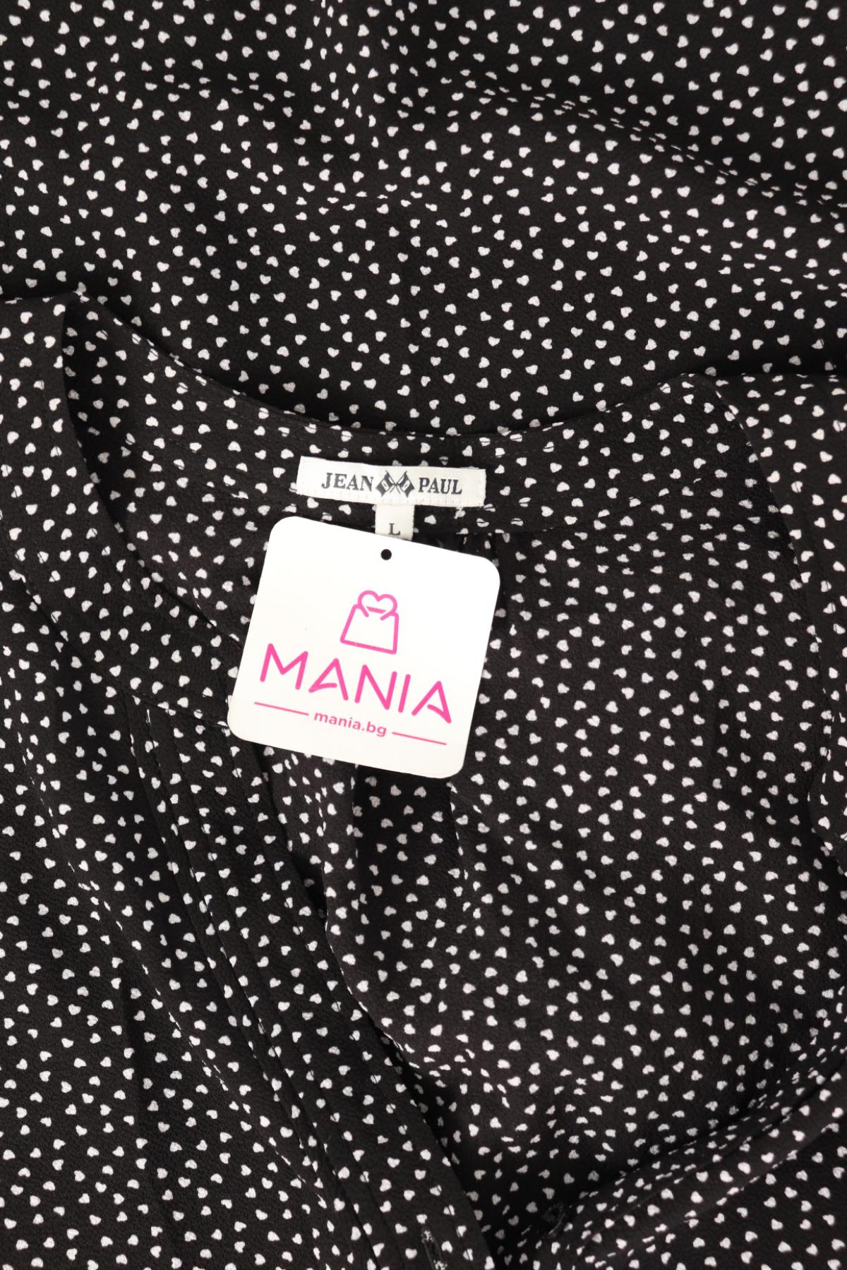 Ежедневна рокля JEAN PAUL3