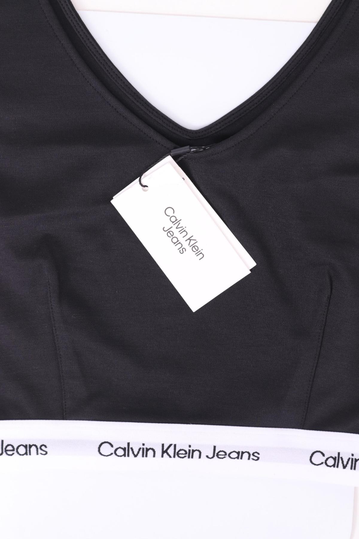 Потник CALVIN KLEIN JEANS3