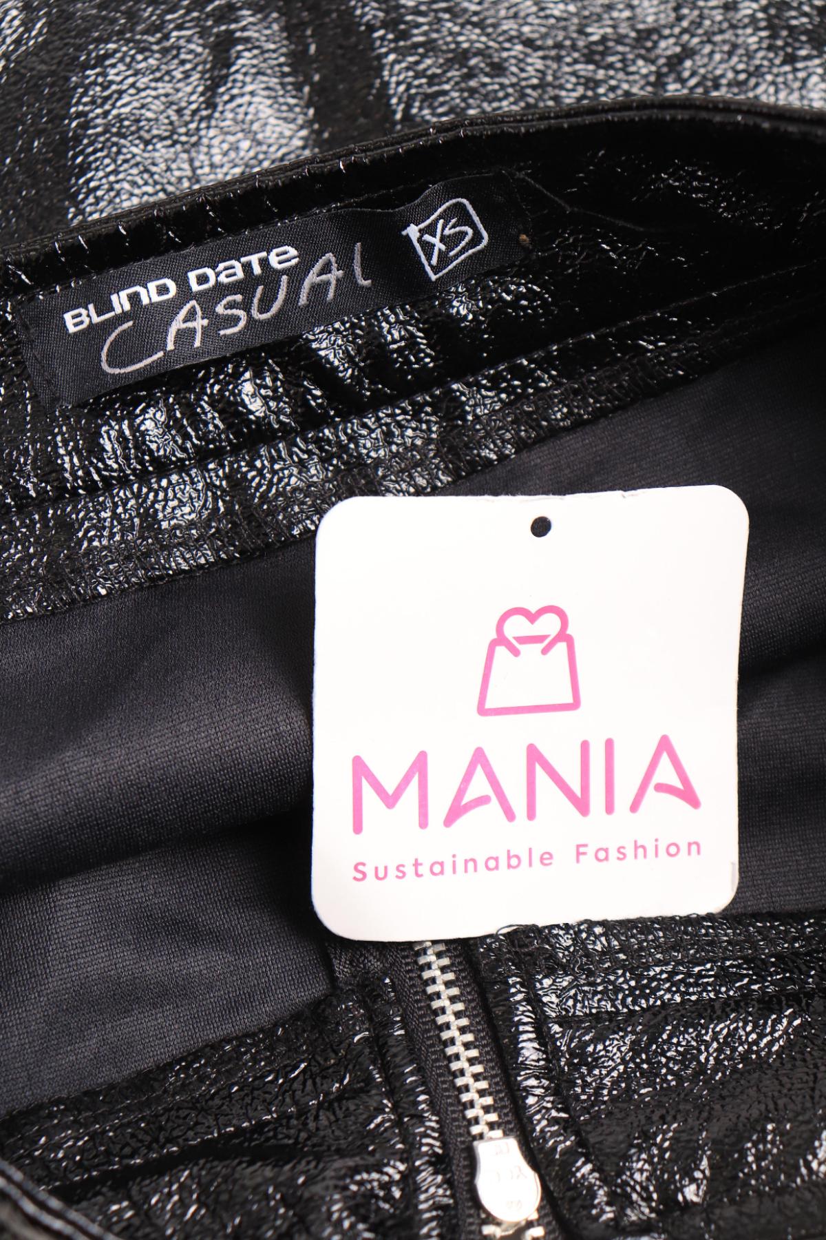 Пола BLIND DATE3