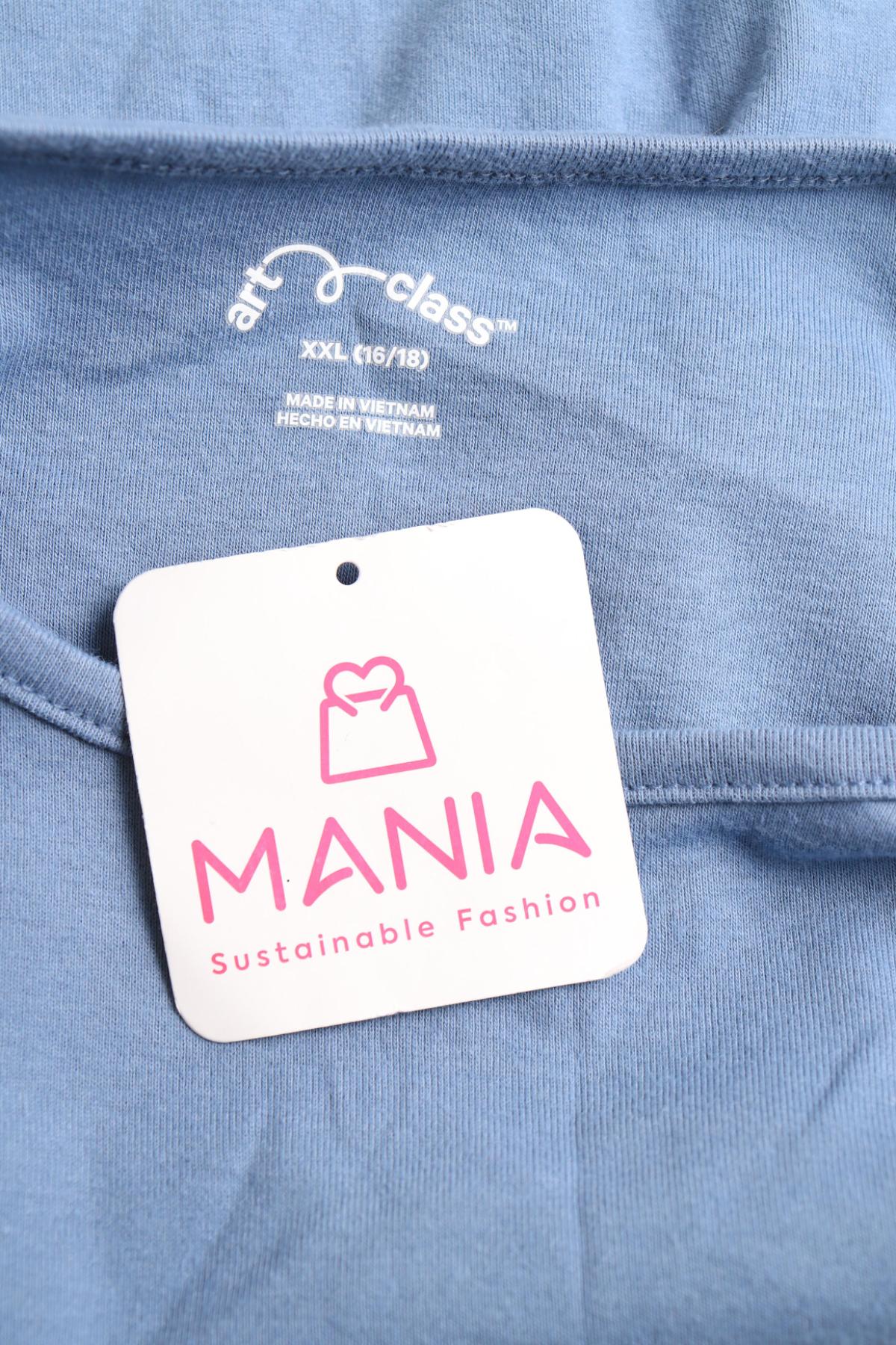 Детска тениска ART CLASS3