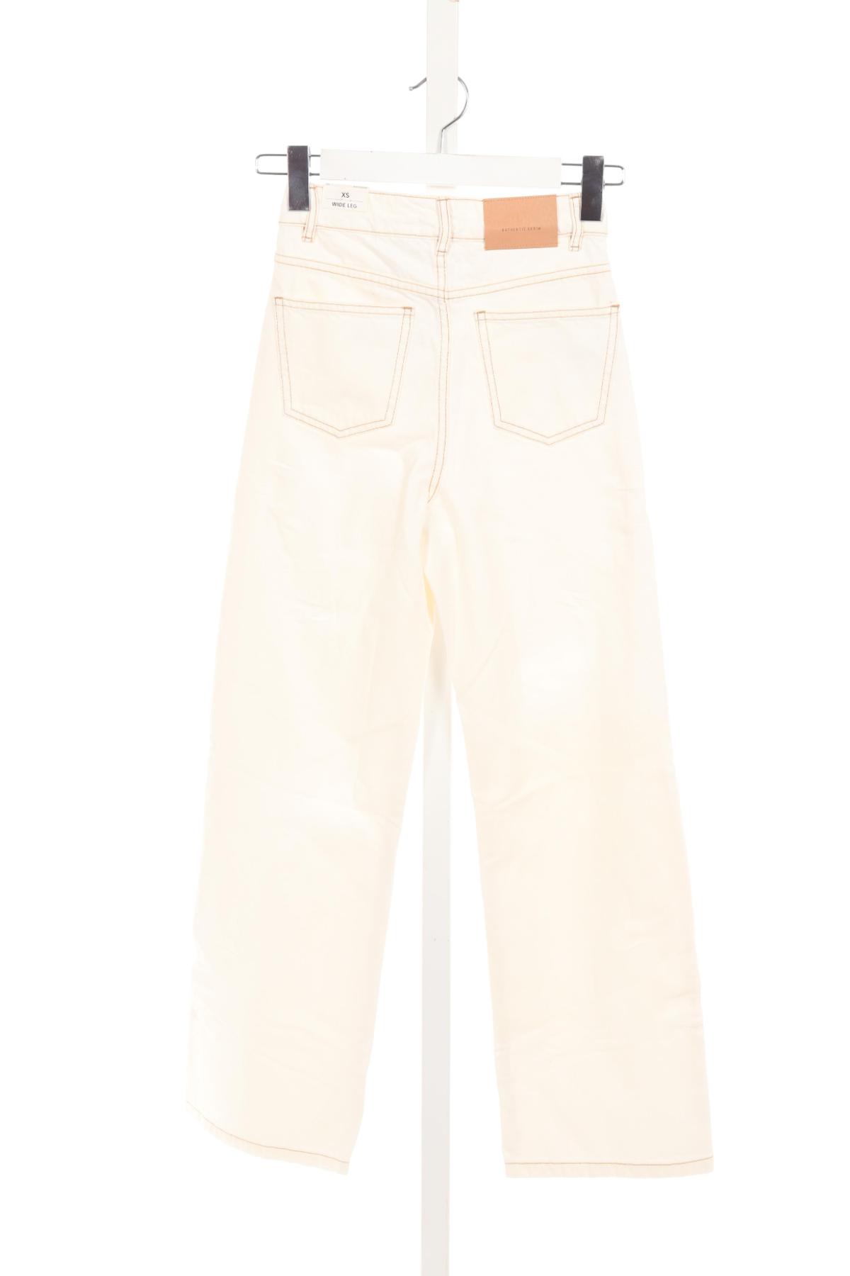 Дънки с висока талия MANGO2