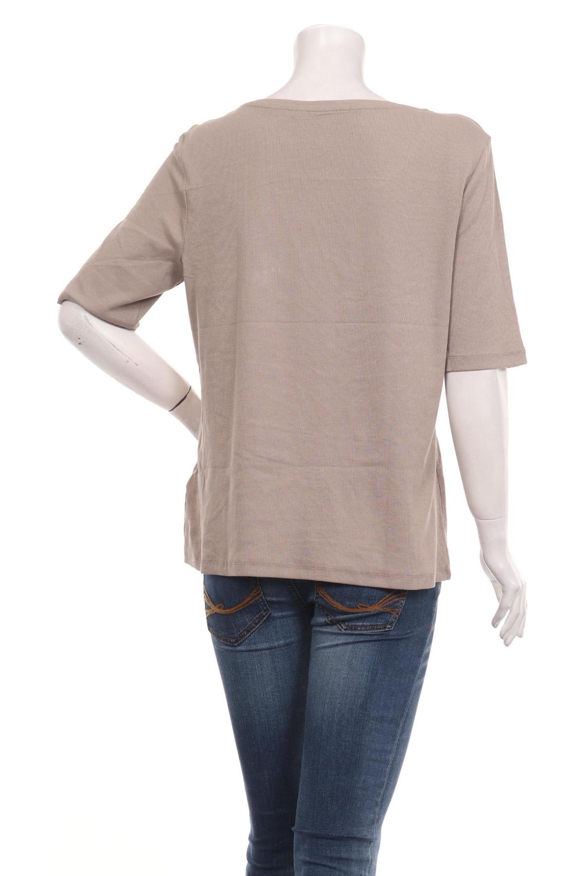 Тениска MONTEGO2