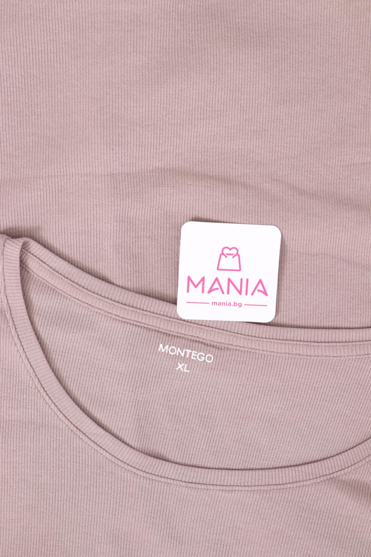 Тениска MONTEGO3