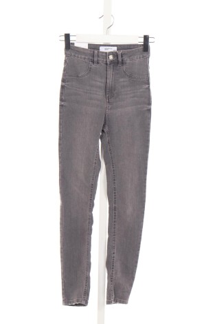 Ластични дънки RESERVED