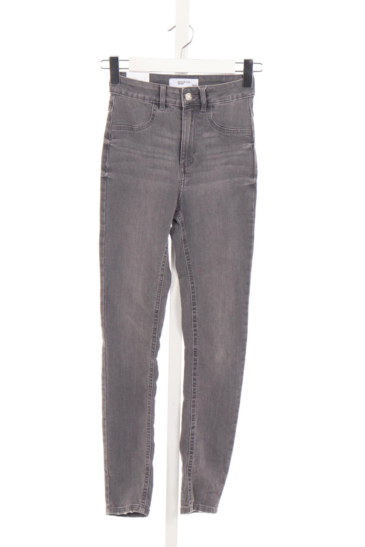 Ластични дънки RESERVED1