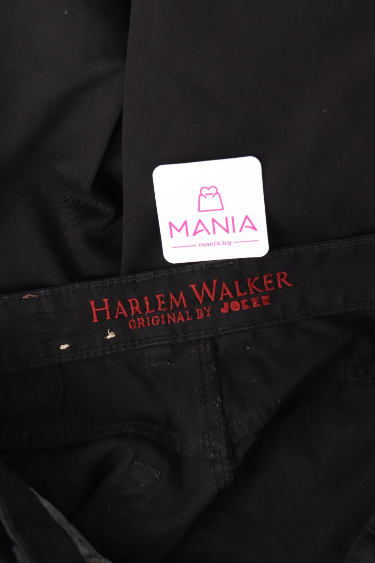 Панталон JOKER3