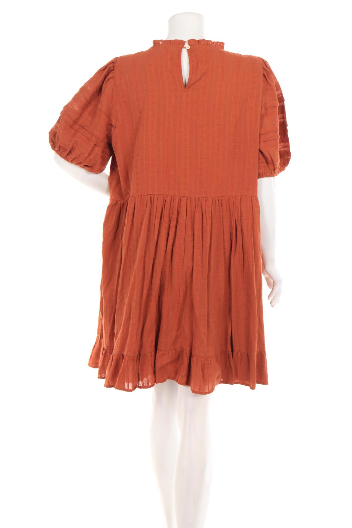 Ежедневна рокля UNIVERSAL THREAD2