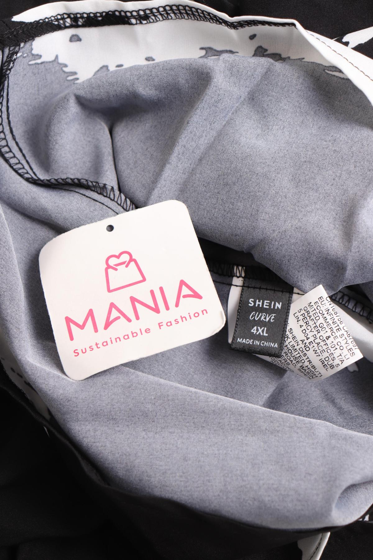 Ежедневна рокля SHEIN3