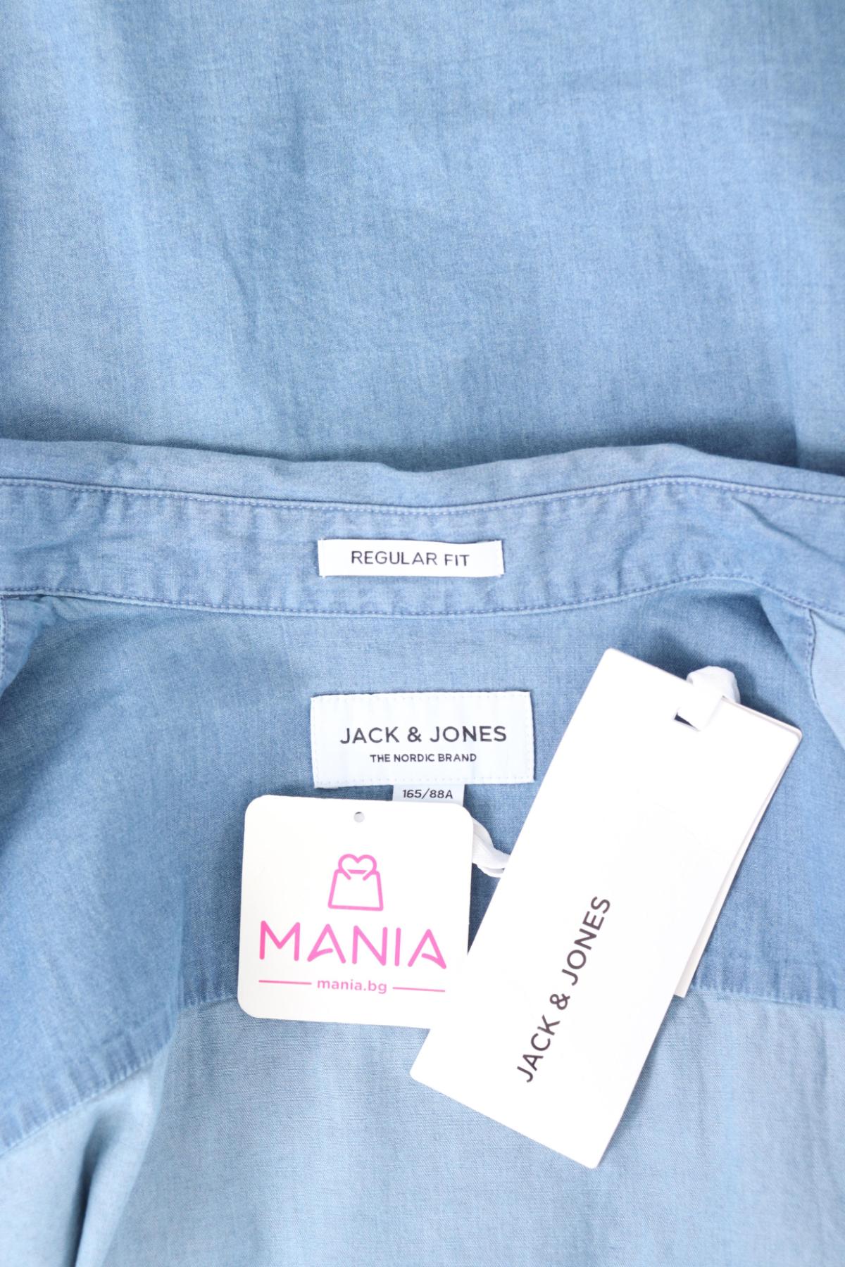 Спортно-елегантна риза JACK & JONES3