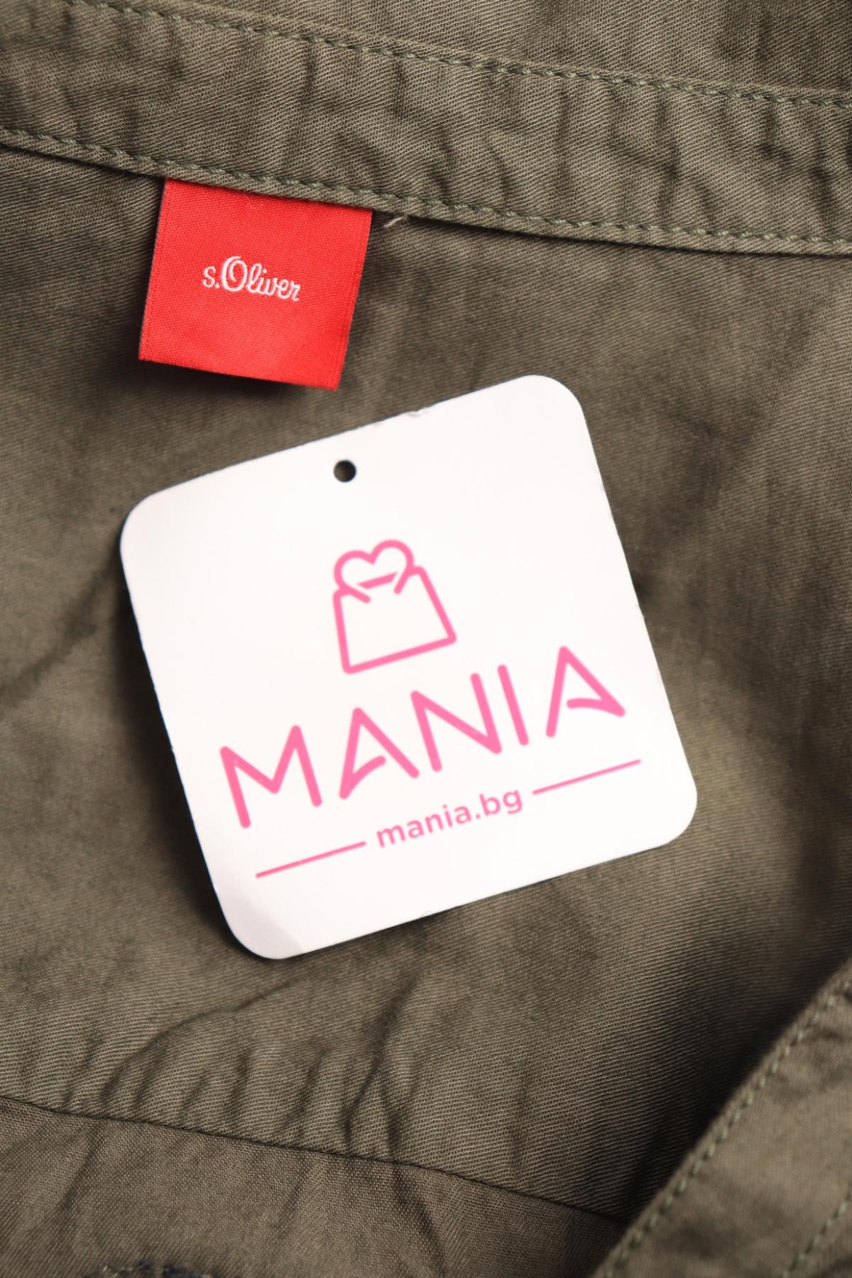 Детска риза S.OLIVER3