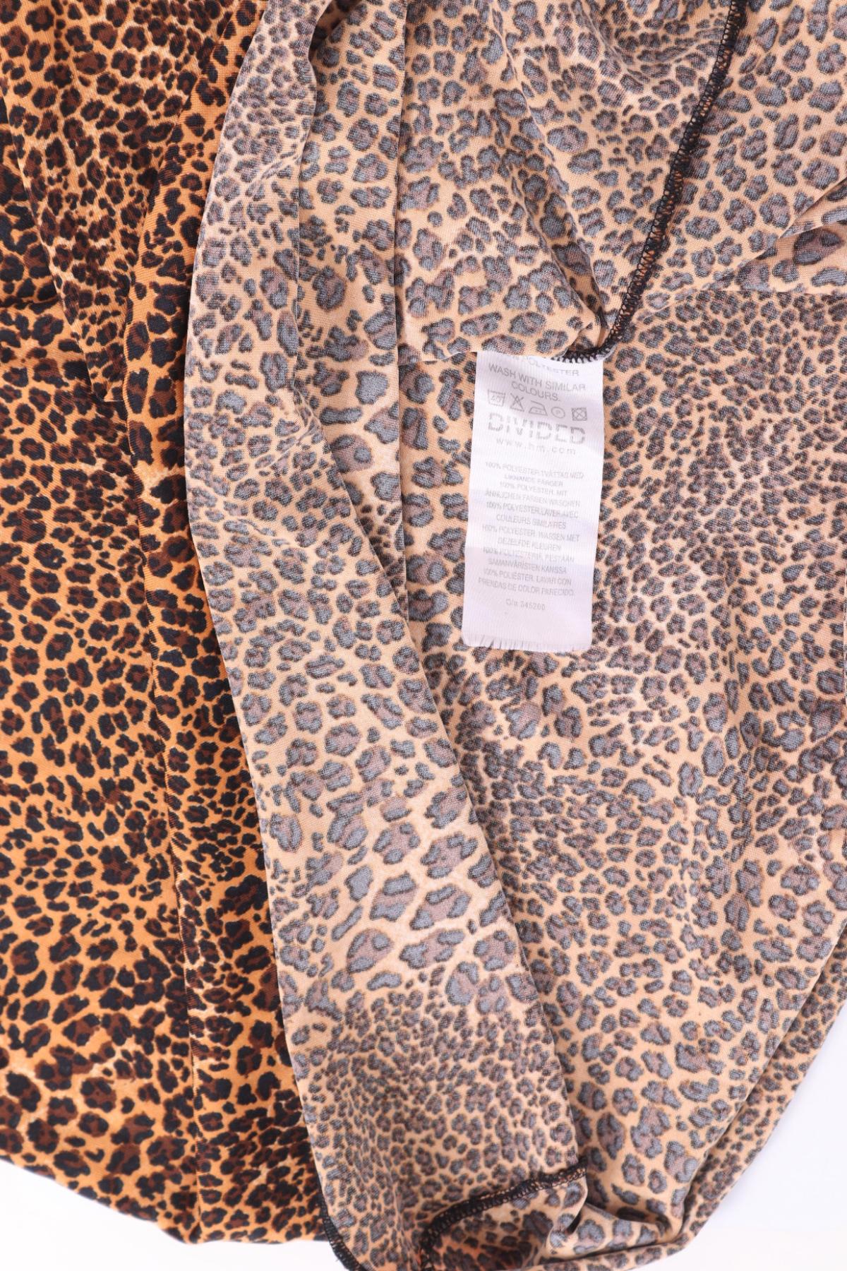 Потник H&M DIVIDED3