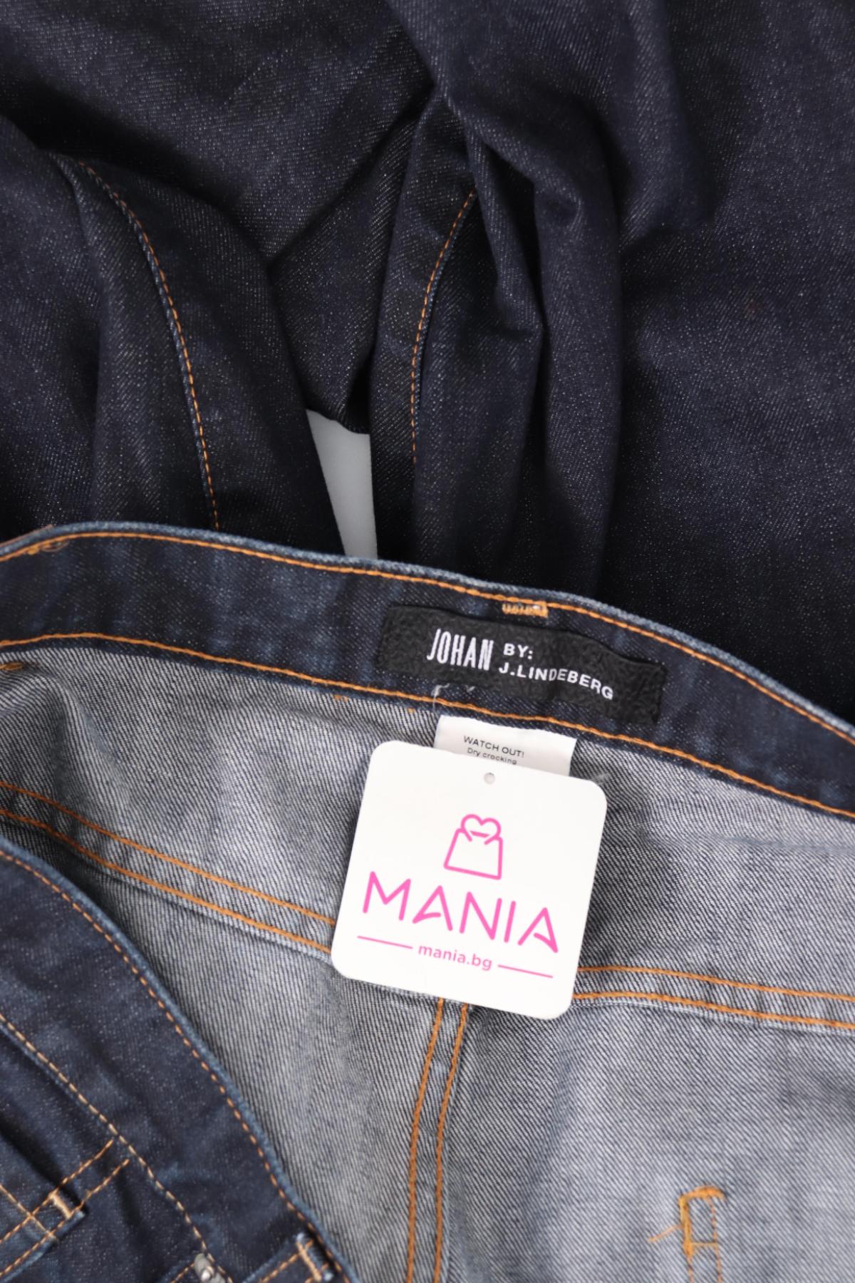 Дънки J.LINDEBERG3