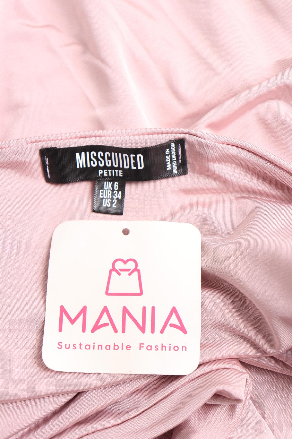 Парти рокля MISSGUIDED3