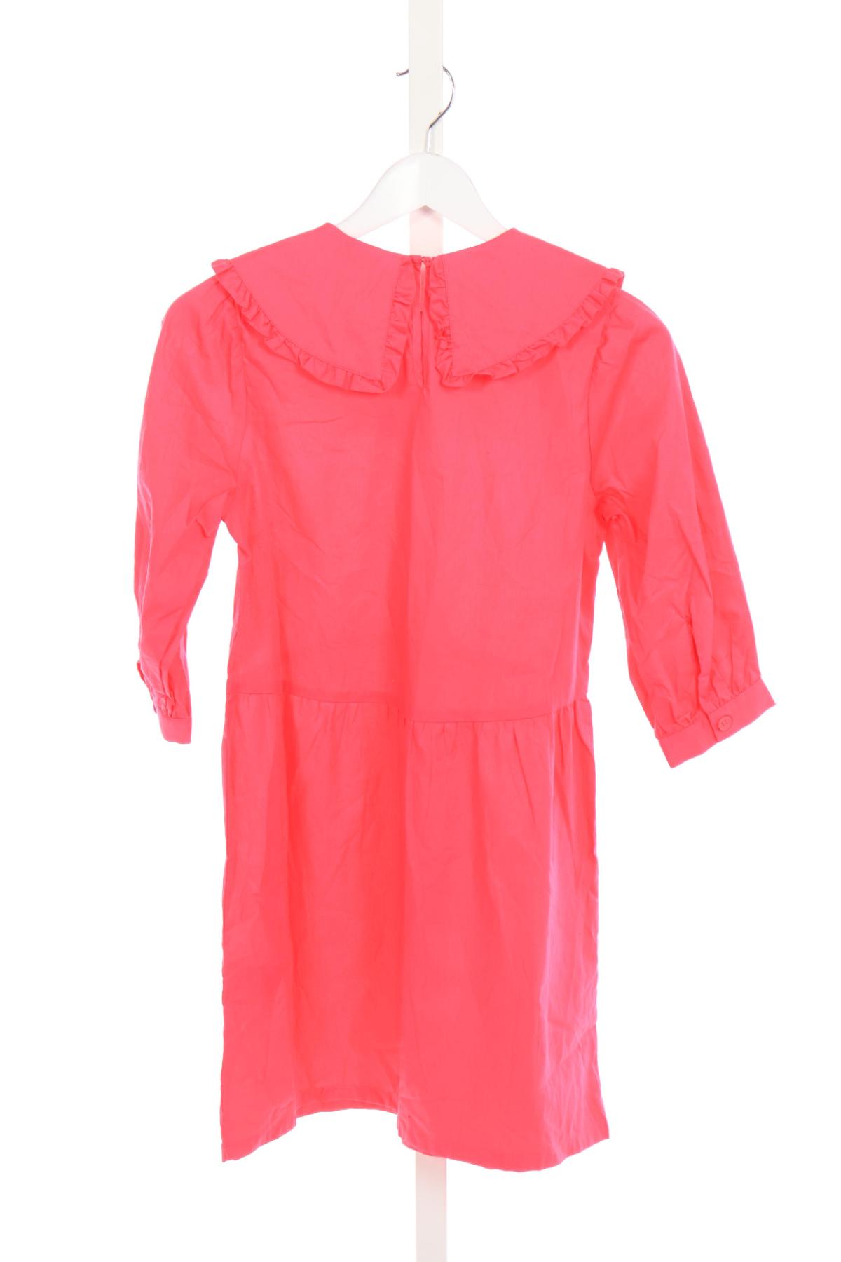 Ежедневна рокля H&M DIVIDED2