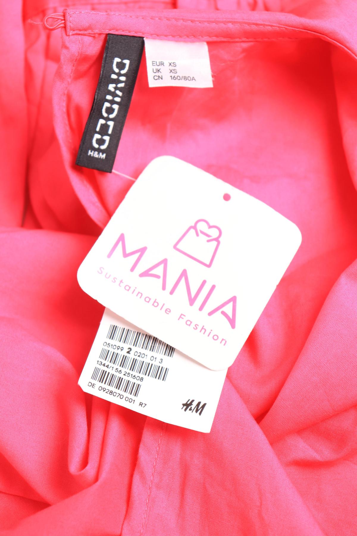 Ежедневна рокля H&M DIVIDED3