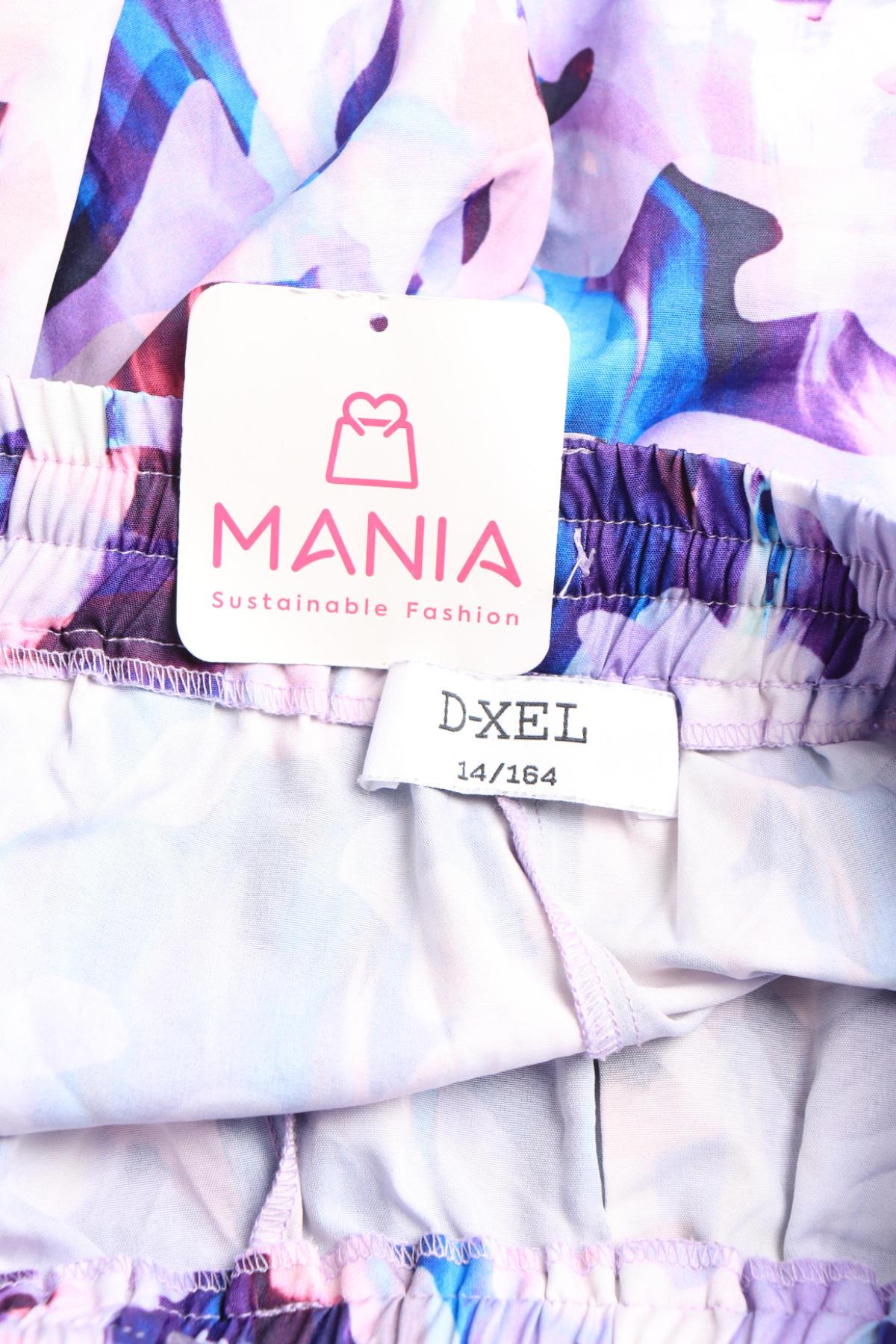 Детски панталон D-XEL3