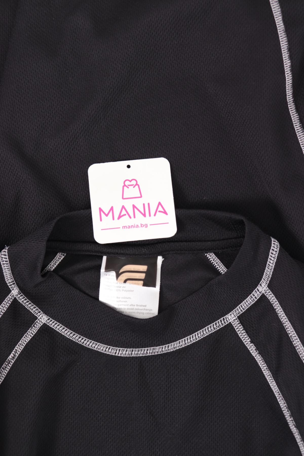 Спортна блуза STADIUM3